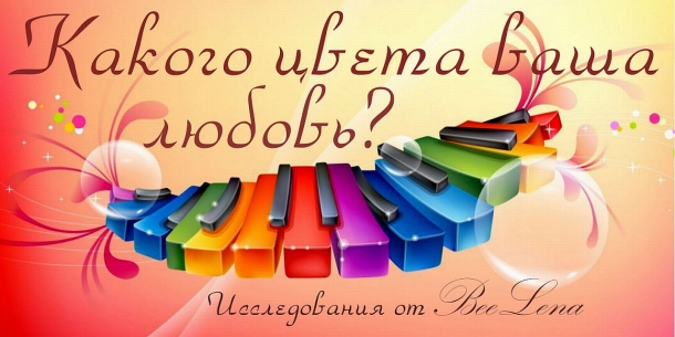 ������ ����� ���� ������?